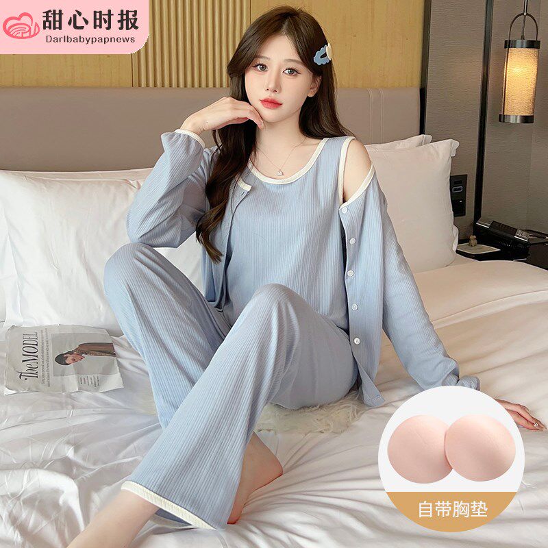 胸垫睡衣女夏季薄款背心纯棉宽松春秋长袖家居服三件套装爆款蓝色