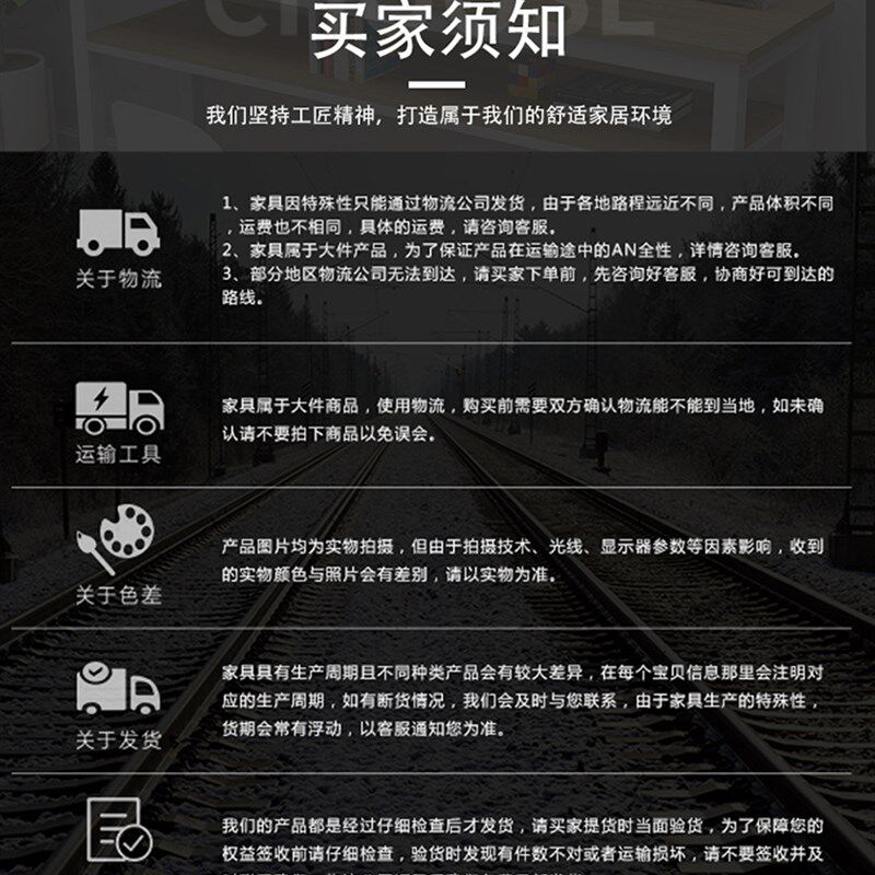 定制长条靠c墙窄桌子沙发后置物架暖气置物隔板床边夹缝架子玄关