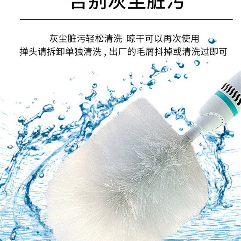 电动静电除尘f掸吸灰缝隙清洁打扫神器鸡毛掸子扫灰吸附家用大扫