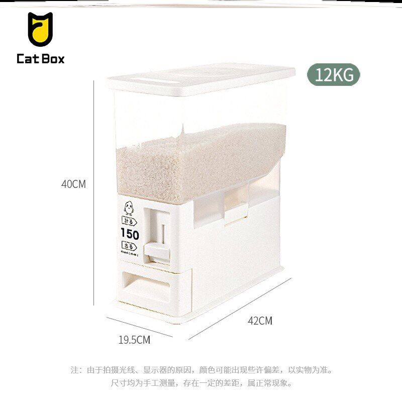 厨房密封米桶20斤装面粉收纳箱大米箱家用10斤储S存罐防潮防虫米