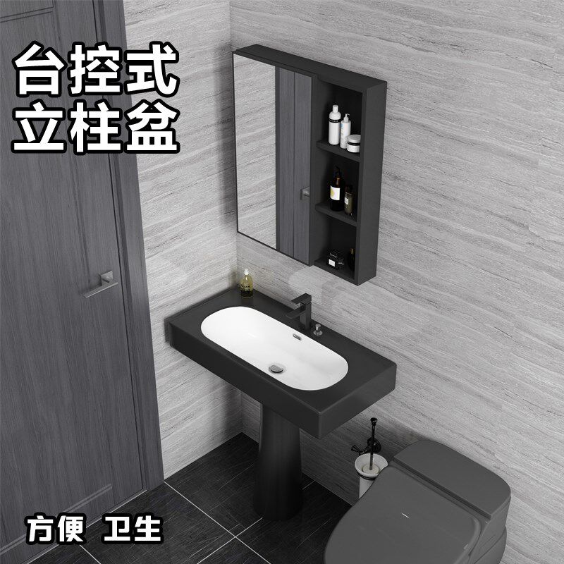 台控排水洗手盆卫k生间立柱式洗脸盆阳台陶瓷落地洗漱台一体小户