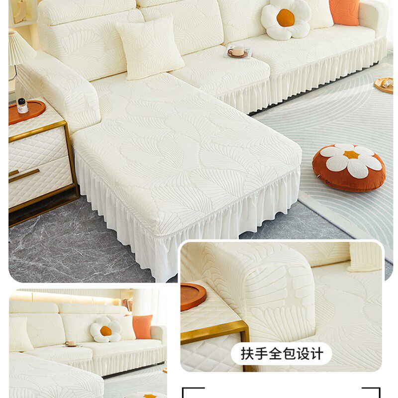 网红贵妃沙发垫新款防滑皮沙发套罩全包万能四季通用秋冬专用盖布