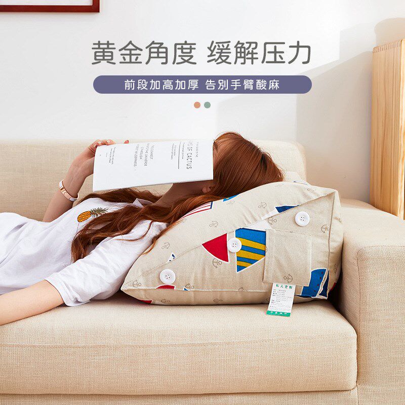 帆布趴枕床上靠枕床头靠r垫宿舍三角抱枕飘窗靠背办公室腰靠午睡