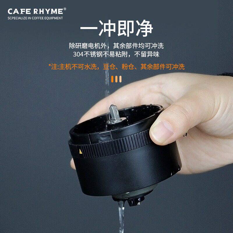 电动咖啡研磨机磨粉机全自动家用D研磨器小型磨豆机手动手摇手磨