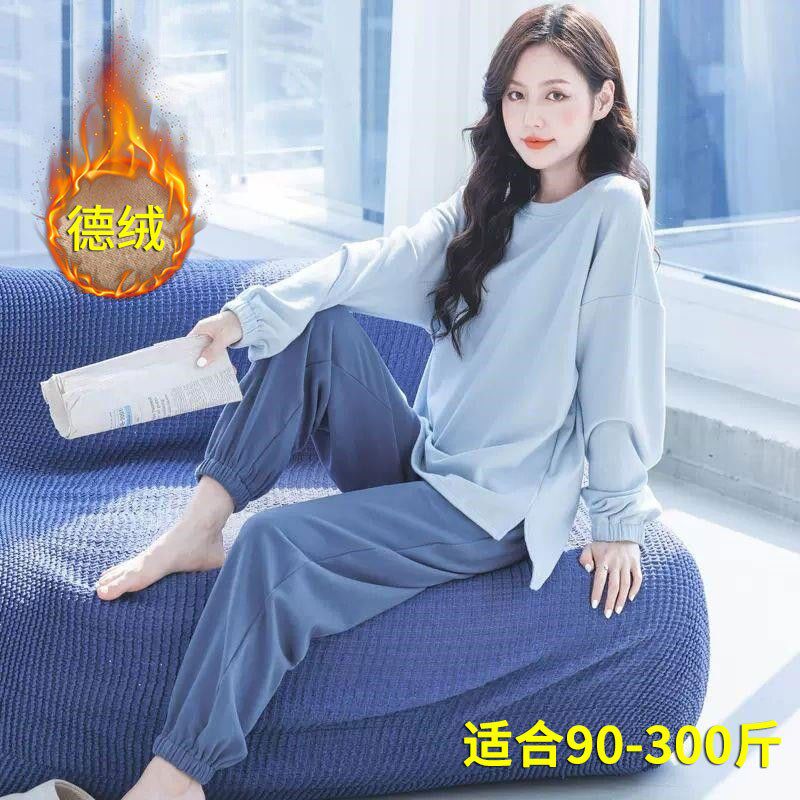 300斤大码德绒发热保暖睡衣女秋冬胖MM显瘦可外出家居服两件套200