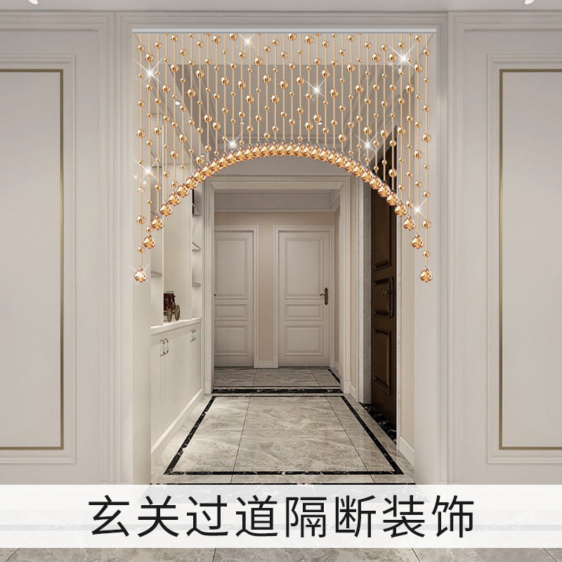 水晶珠帘欧式门帘隔断帘子u卫生间卧室遮挡客厅过道装饰免打孔新