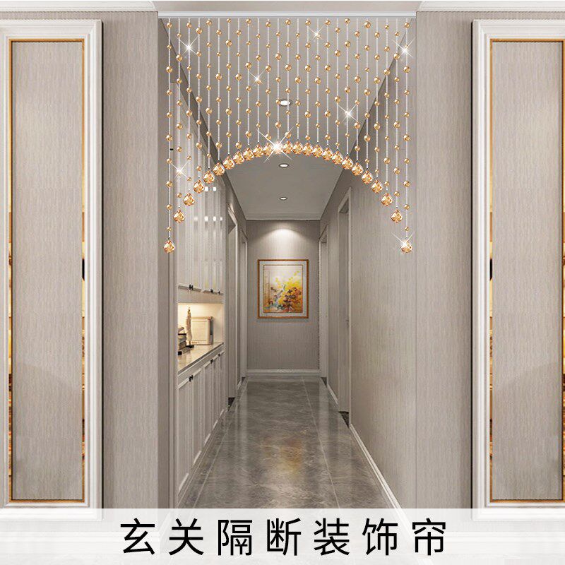水晶珠帘门帘过道卫n生间隔断家用阳台客餐厅装饰简约吊帘子免打