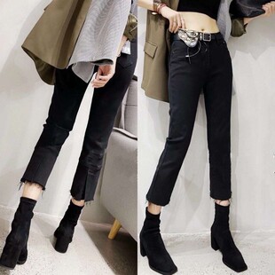 胖妹妹mm高腰显瘦直筒后开叉九分裤 女2021秋季 牛仔裤 胯大腿粗大码
