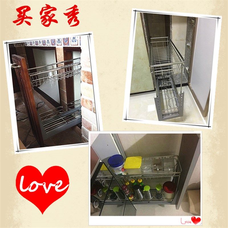 加粗实心不锈钢调味拉篮200柜体小厨房双层N置物收纳架橱柜阻尼篮