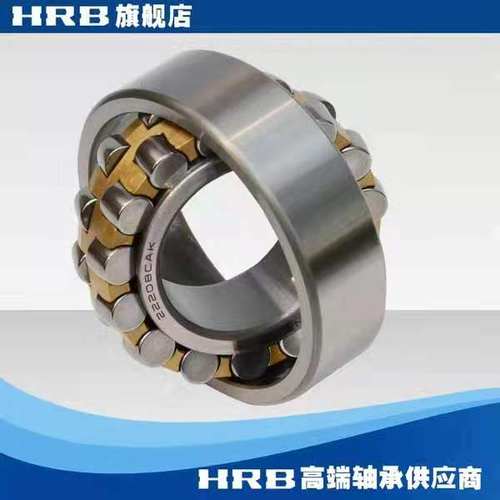 HRB哈尔滨22210 22211 22212 22213 22214 K CA/W33 调心滚子轴承