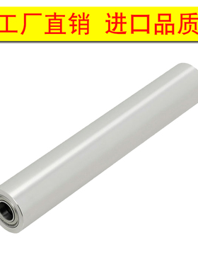 配管滚轮带轴承型 RORLAH RORLM RORLAK 30 35 40 50 60 80