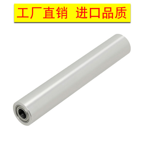 配管滚轮带轴承型 RORLAH RORLM RORLAK 30 35 40 50 60 80