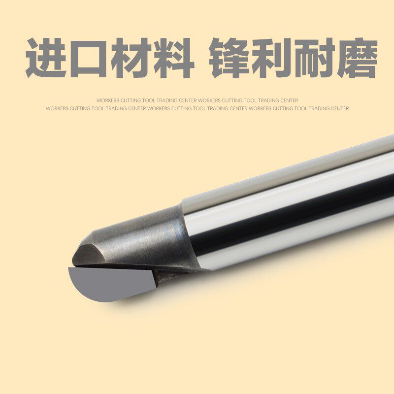 金刚石PCD球头圆头立铣刀宝石单刃球刀铝铜石墨碳纤维用 R5 4 3 2
