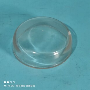 红景天50克高速多功能粉碎机塑料盖子