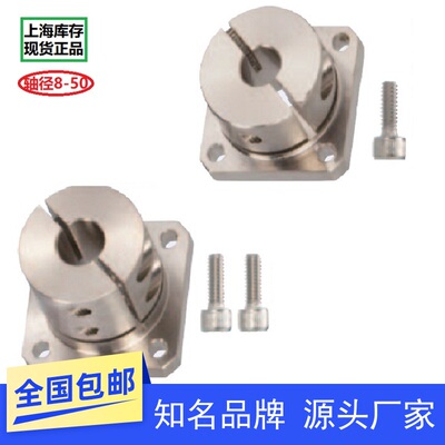 导向轴支座开口型 方法兰STHWSB/STHWSBL10 12 16 20 25 30 40 50