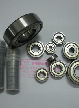 深沟球轴承6201ZZ,国标Z1组,尺寸:123210MM。