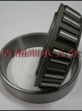 圆锥滚子轴承30308/7308E,尺寸:40*90*25.5MM。