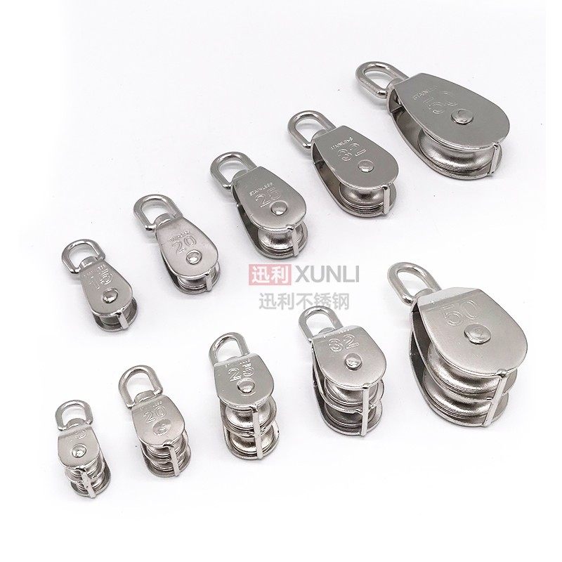 304不锈钢滑轮 定滑轮 行车电线轮 单双起重滑轮钢丝绳滑轮小滑轮,鲜花速递/花卉仿真/绿植园艺,水枪,淘宝优惠券,粉丝福利购,淘宝优惠卷