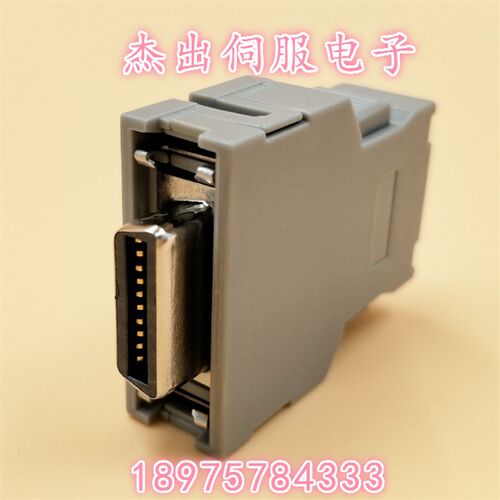 发那科A06B-6078-K215插头连接器15芯焊接编码器线驱动端15P