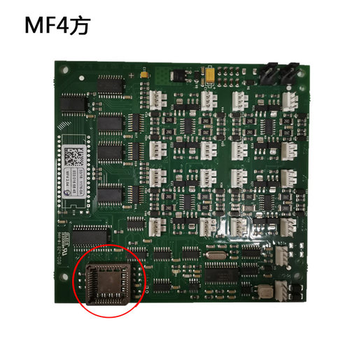 蒂森MF4轿厢通讯扩展板MF4-S/MF4-C/MF4长芯片/MF4方芯片MF4板