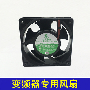 0.17A交流风扇变频器专用 适用蒂森电梯变频器风扇220 240V