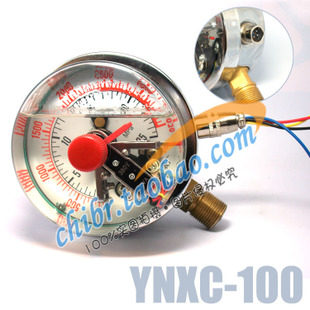 YNXC-100 40mpa耐震磁助式电接点压力表油压表液压表触点压力表