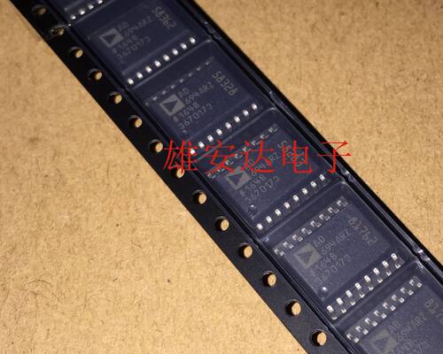 AD694ARZ AD694AR SOP-16 仪表放大IC芯片 全新原装正品