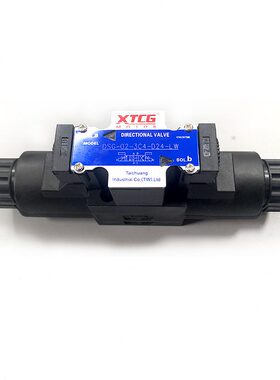 甄选DSG-02液压电磁阀接线盒式3C2/3C3/3C4/3C60/2B2/2B2B/2B3B-L