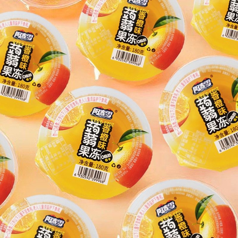 【12大杯】阳春雪蒟蒻果冻180g儿童果味小吃大杯椰果果肉大果冻零