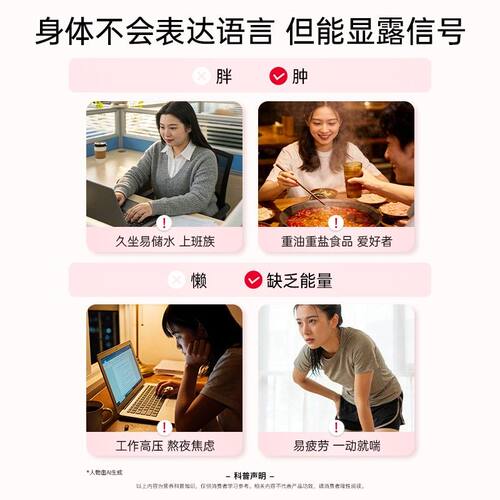 Minayo美那有镁钾微泡片矿物质维生素运动功能荔枝味 zb