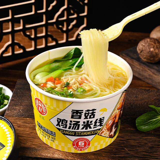 众忆香菇鸡汤米线桶装非油炸正宗地道健康速食免煮宵夜代餐米线