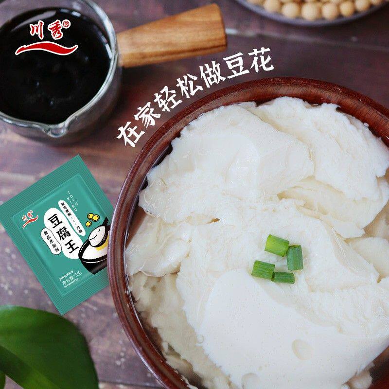 川秀葡萄糖内酯豆腐王家用自制豆腐豆腐花豆腐脑凝固剂3g/袋