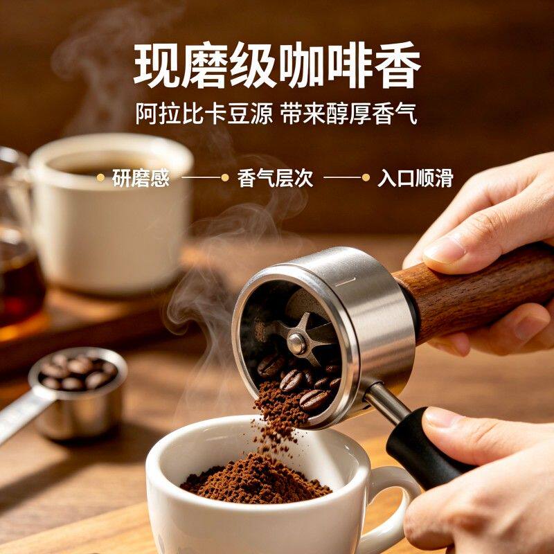【0糖咖啡乐】无糖咖啡糖拿铁黑咖啡浓缩风味特浓醇香丝滑提神醒