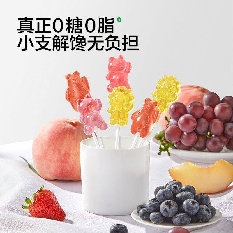 【奥特曼联名】宝宝馋了无糖营养糖果棒棒糖维C益生元零食营养SS