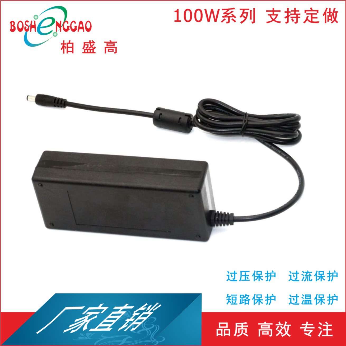 24V3A,4A孵蛋器电源过UL,PSE,KC,CCC,SAA,3C认证24V直流开关电源
