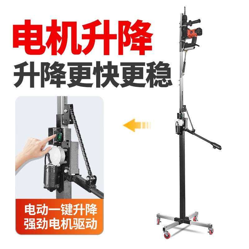 升降式电锤支架伸缩加厚架子支撑杆冲击钻吊顶天花板打眼打孔神器