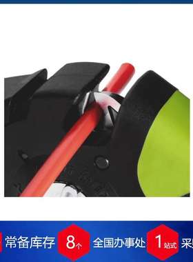 德国RENNSTEIG钳子MultiStrip? 16