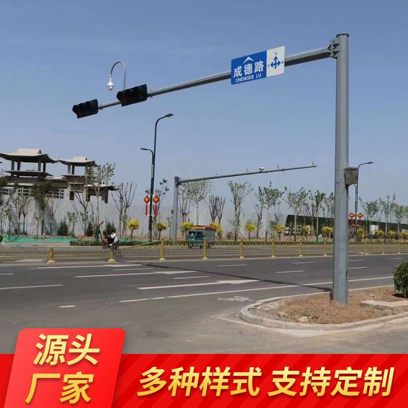 室外监控立杆八角杆 交通信号灯红绿灯杆龙门架标志牌立柱厂家