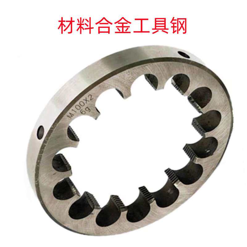 韦栋M28X1.5/M85X2/M90X4/M120X1.5非标超大规格 销售 圆板牙