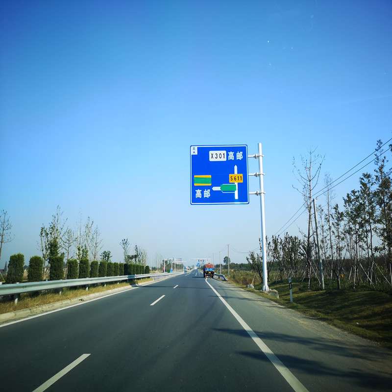 交通标志牌杆反光牌安全标识牌指示杆单悬臂6米7米警示杆标示牌杆