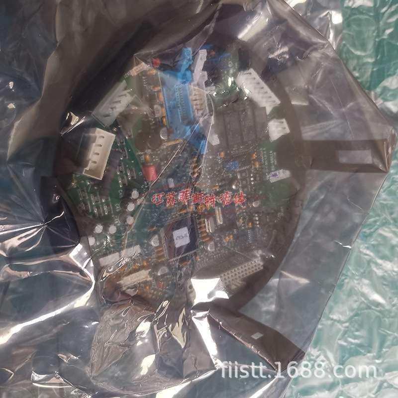 2代罗托克逻辑控制板 IQHRC7712IQS电动头IQHRC7712