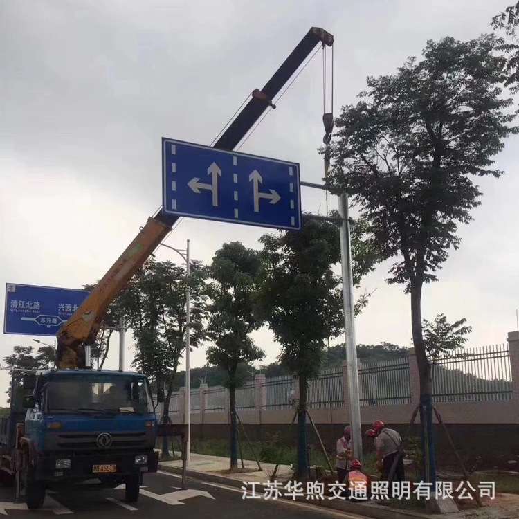 厂家交通标志牌杆高速道路F型安全指示牌 反光标识杆交通指示牌