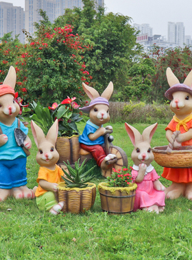 户外花园别墅卡通兔子花盆雕塑阳台庭院商场社区幼儿园景观大摆件