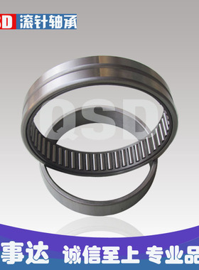 滚子长圆柱滚针轴承RNA-NA4900 4901 4902 4903 4904 4905 49/22