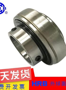 哈尔滨高速外球面轴承UC220 224 226 228 230