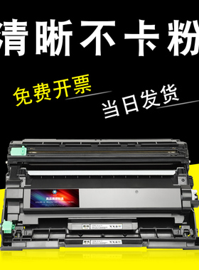适用富士施乐M248b硒鼓M248db墨粉盒P248db粉DocuPrint墨盒P288dw