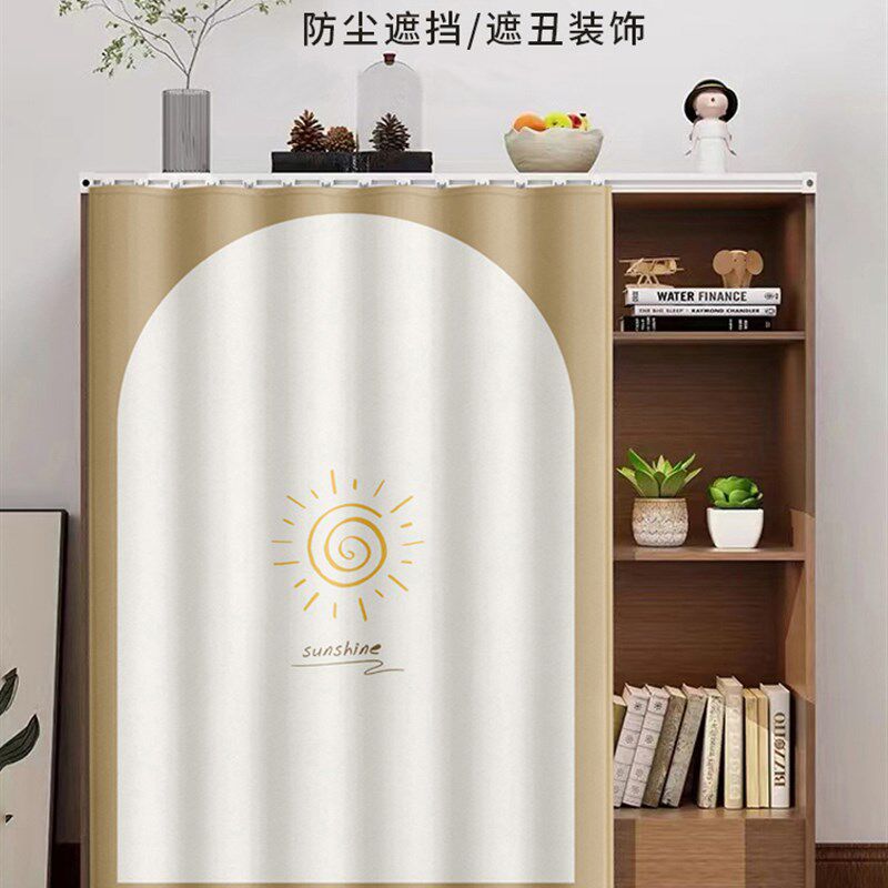 厨柜子遮丑挡板挡帘布防油办公桌下酒柜门帘子矮柜遮挡帘杂物定制图片