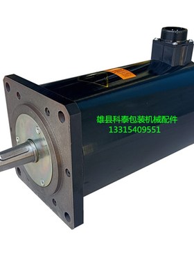 SOYO 130BYG350A步进电机37N制袋机横切机BD-3C步进电机驱动器