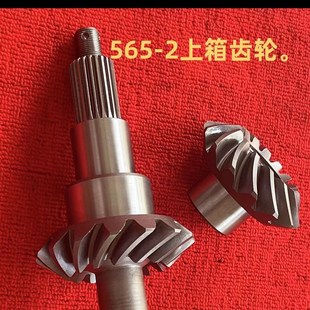 挖掘机行走上传动箱齿轮 XINYUAN新源重工C75 9T轮式 分动箱 B75