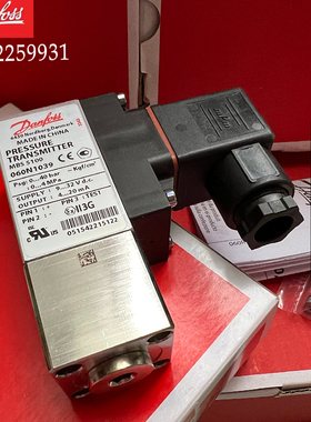 Danfoss丹佛斯压力传感器MBS5100 060N1039压力变送器0-40BAR包邮